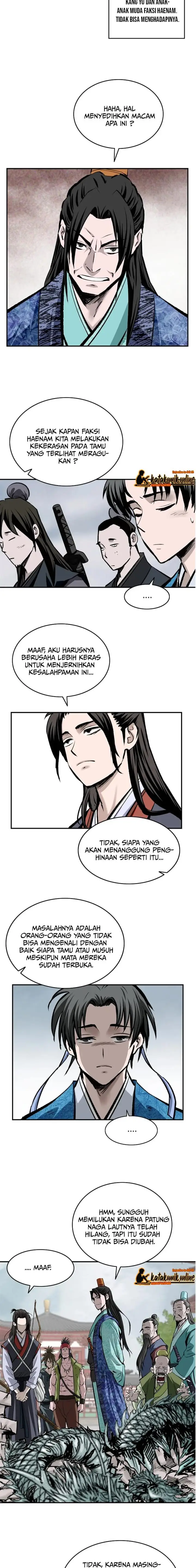 image-komik-archer-sword-god-descendants-of-the-archer-chapter-11-4/17