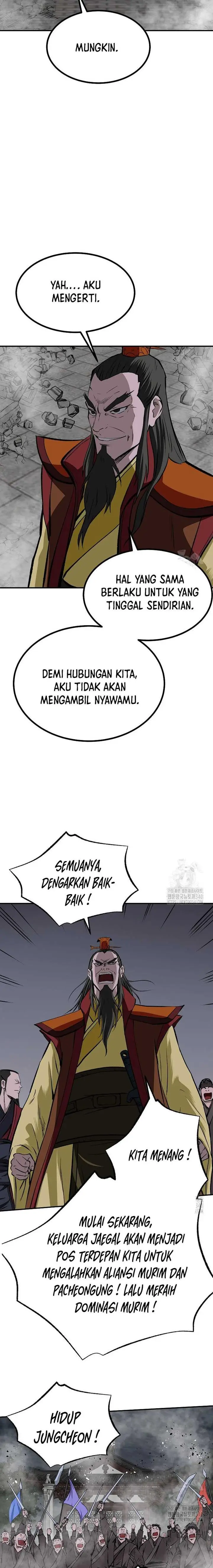 image-komik-archer-sword-god-descendants-of-the-archer-chapter-110-2/31