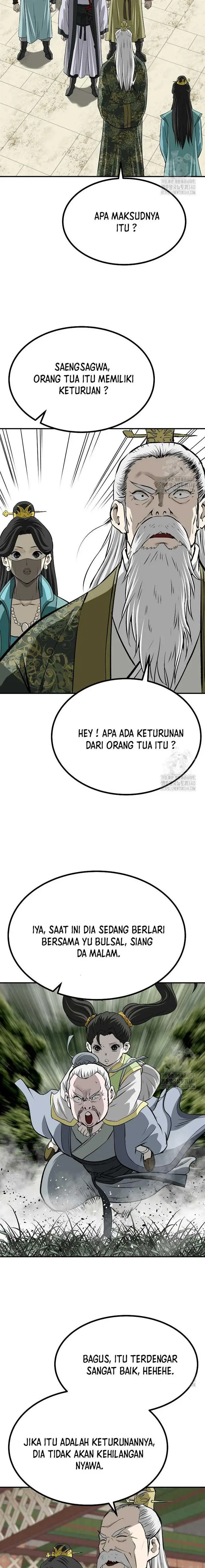 image-komik-archer-sword-god-descendants-of-the-archer-chapter-110-14/31