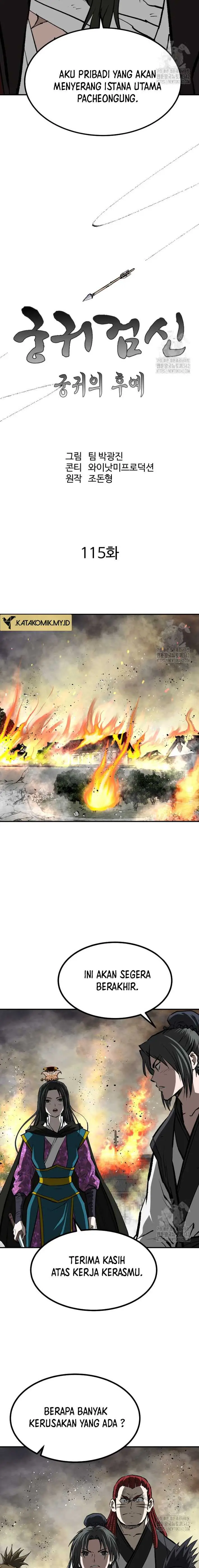 image-komik-archer-sword-god-descendants-of-the-archer-chapter-115-5/25