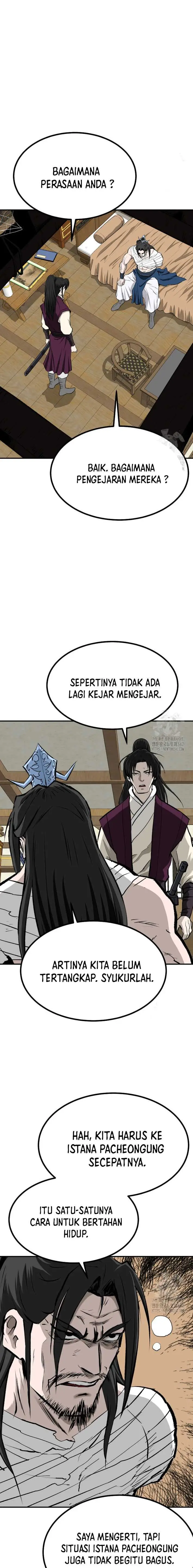 image-komik-archer-sword-god-descendants-of-the-archer-chapter-115-20/25