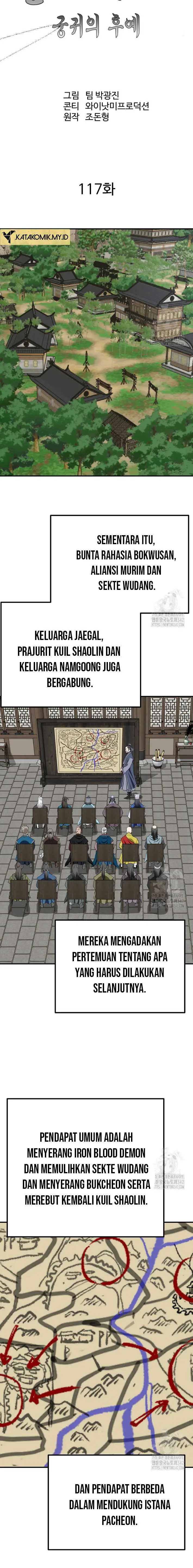 image-komik-archer-sword-god-descendants-of-the-archer-chapter-117-7/24