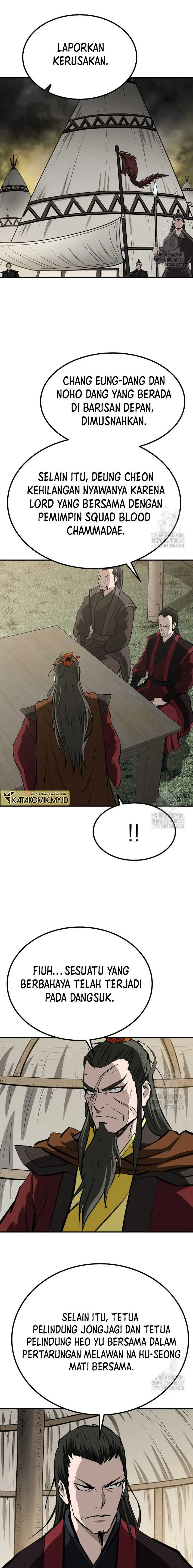 image-komik-archer-sword-god-descendants-of-the-archer-chapter-118-16/26