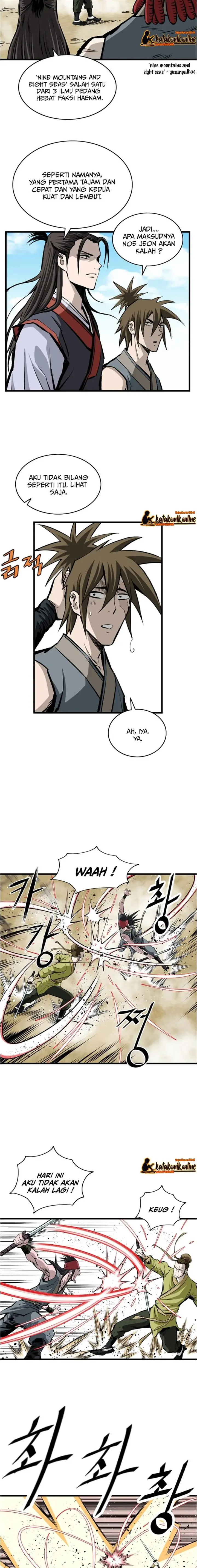 image-komik-archer-sword-god-descendants-of-the-archer-chapter-12-12/20