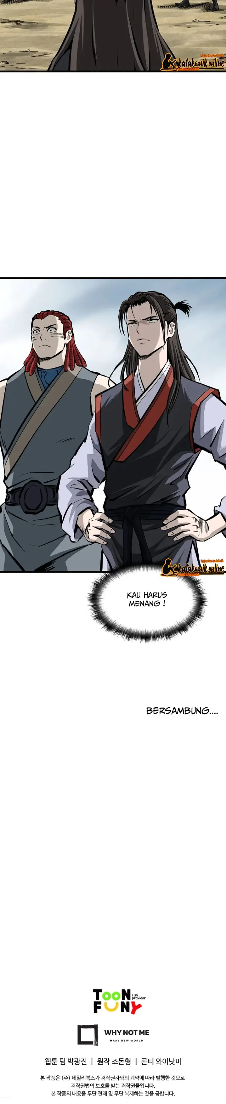 image-komik-archer-sword-god-descendants-of-the-archer-chapter-12-18/20