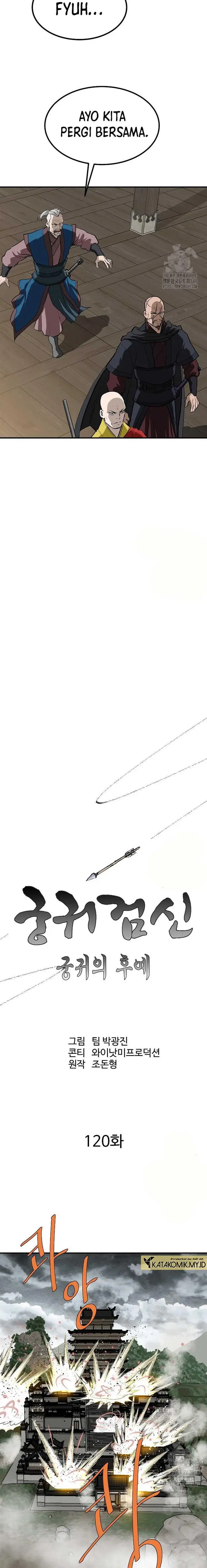 image-komik-archer-sword-god-descendants-of-the-archer-chapter-120-9/27