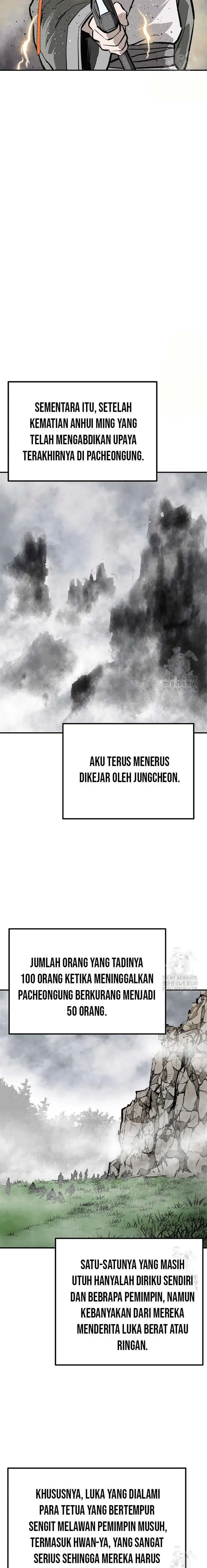image-komik-archer-sword-god-descendants-of-the-archer-chapter-120-16/27