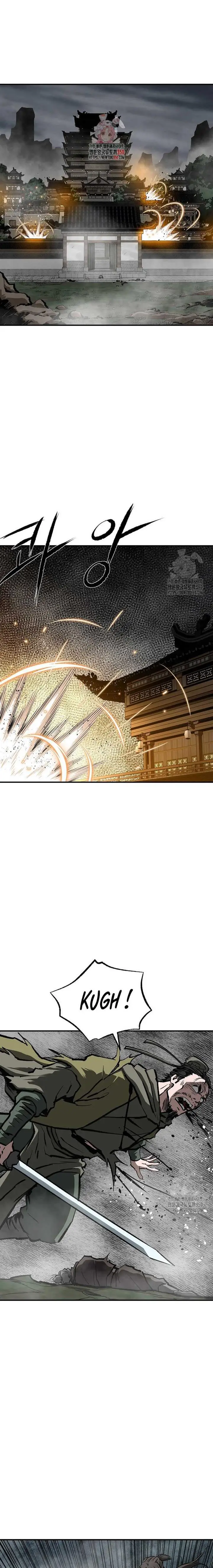 image-komik-archer-sword-god-descendants-of-the-archer-chapter-121-1/27