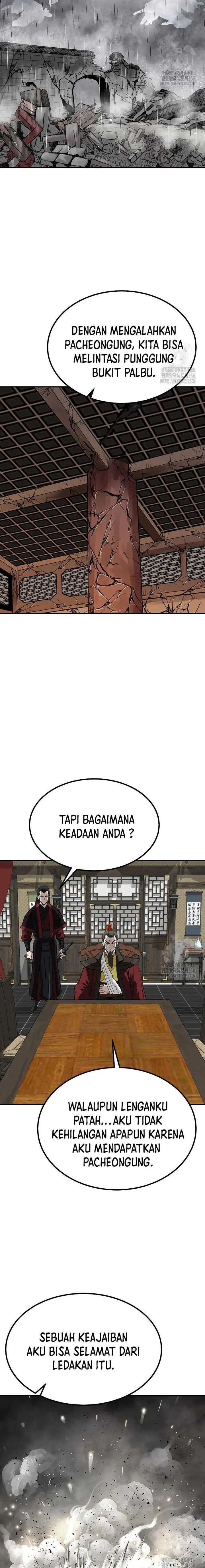 image-komik-archer-sword-god-descendants-of-the-archer-chapter-122-7/27
