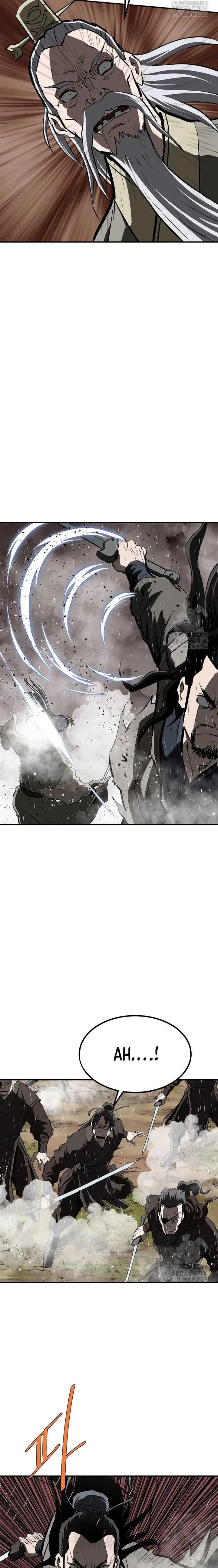image-komik-archer-sword-god-descendants-of-the-archer-chapter-122-22/27