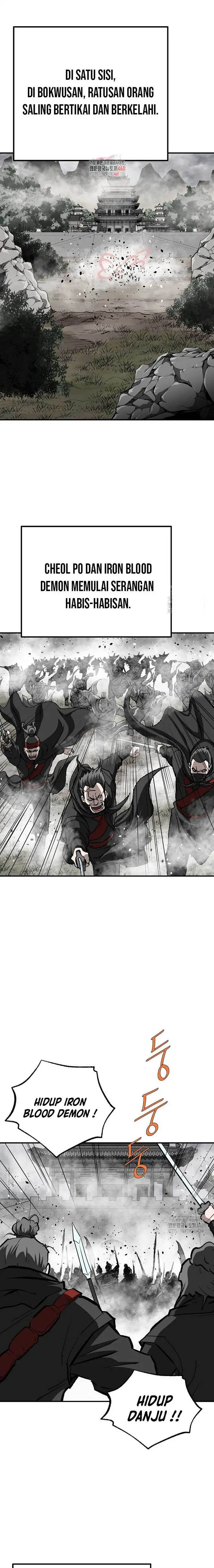 image-komik-archer-sword-god-descendants-of-the-archer-chapter-123-1/29