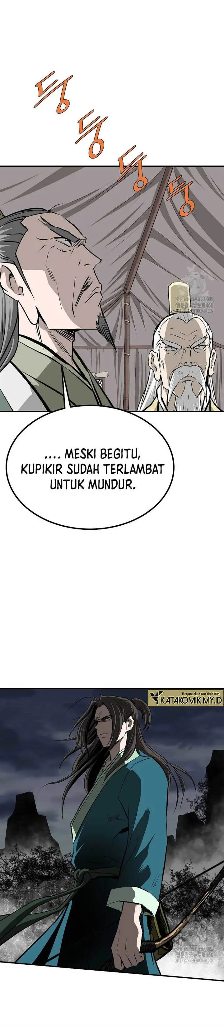 image-komik-archer-sword-god-descendants-of-the-archer-chapter-123-26/29