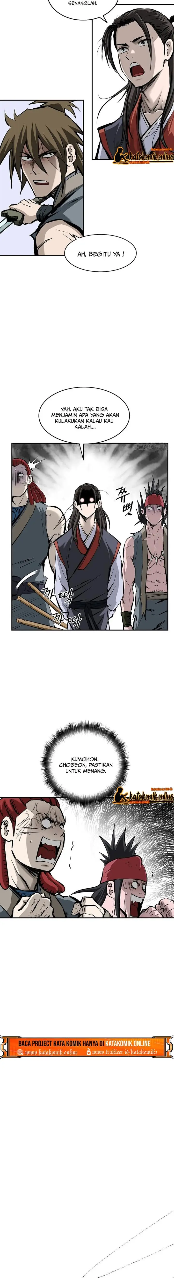 image-komik-archer-sword-god-descendants-of-the-archer-chapter-13-2/17
