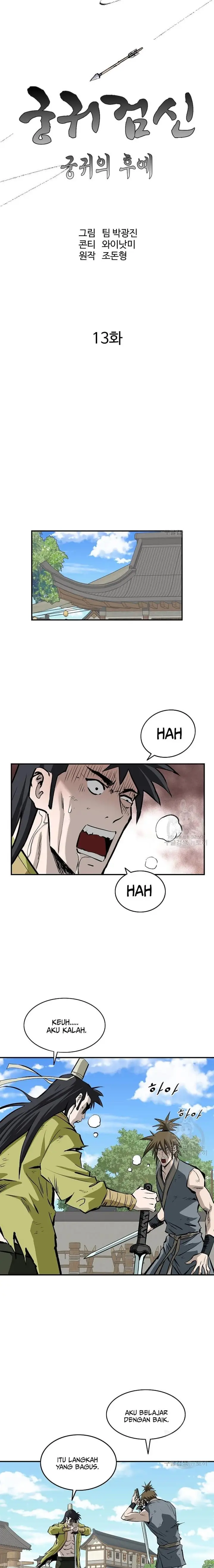 image-komik-archer-sword-god-descendants-of-the-archer-chapter-13-3/17