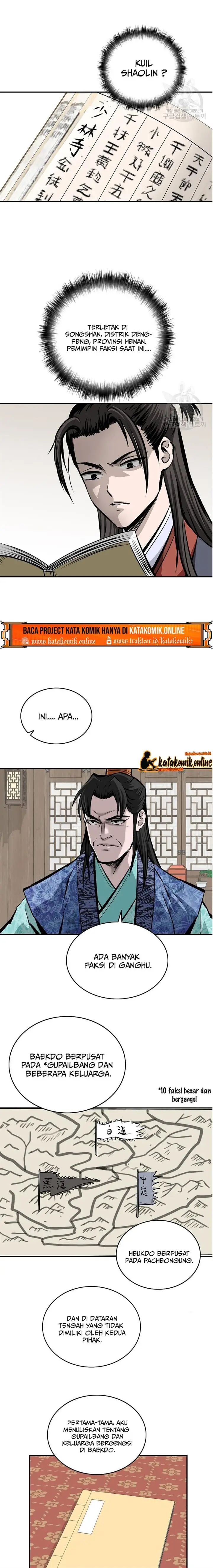image-komik-archer-sword-god-descendants-of-the-archer-chapter-13-11/17