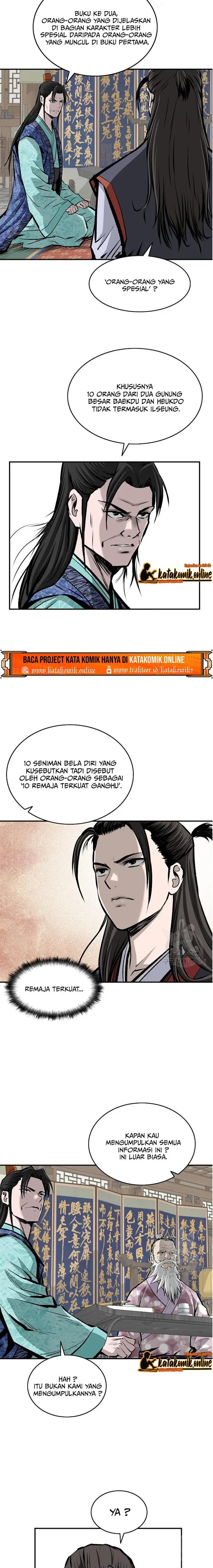 image-komik-archer-sword-god-descendants-of-the-archer-chapter-13-14/17
