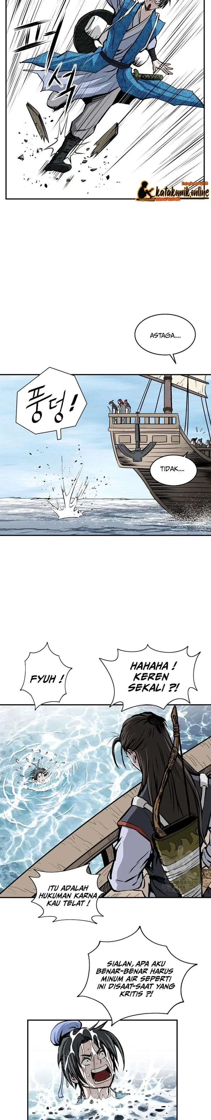 image-komik-archer-sword-god-descendants-of-the-archer-chapter-14-18/22