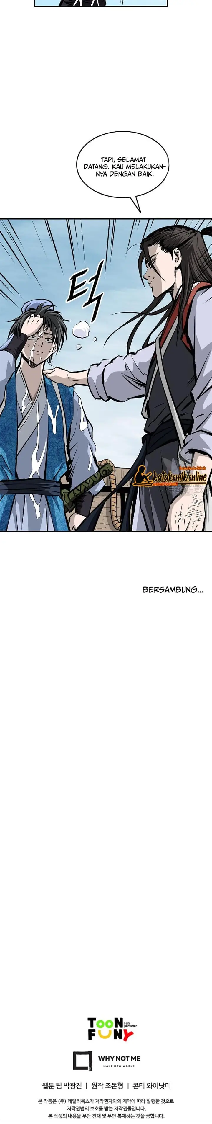 image-komik-archer-sword-god-descendants-of-the-archer-chapter-14-20/22
