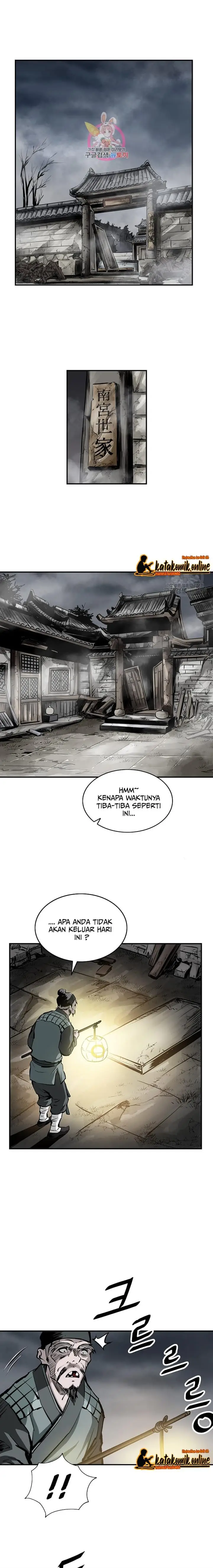 image-komik-archer-sword-god-descendants-of-the-archer-chapter-15-1/19