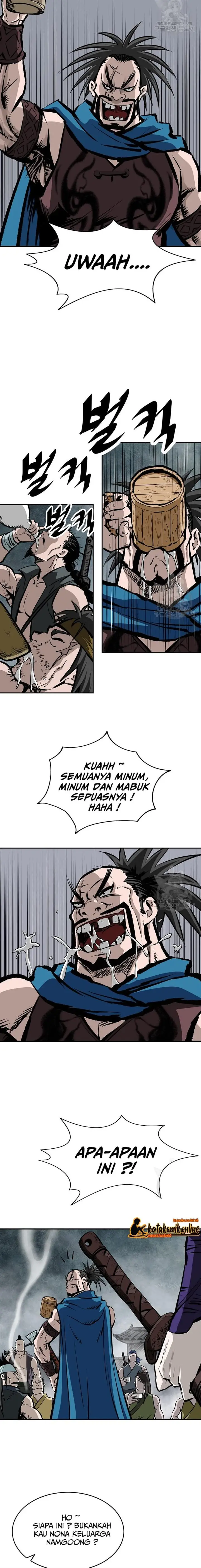 image-komik-archer-sword-god-descendants-of-the-archer-chapter-15-14/19