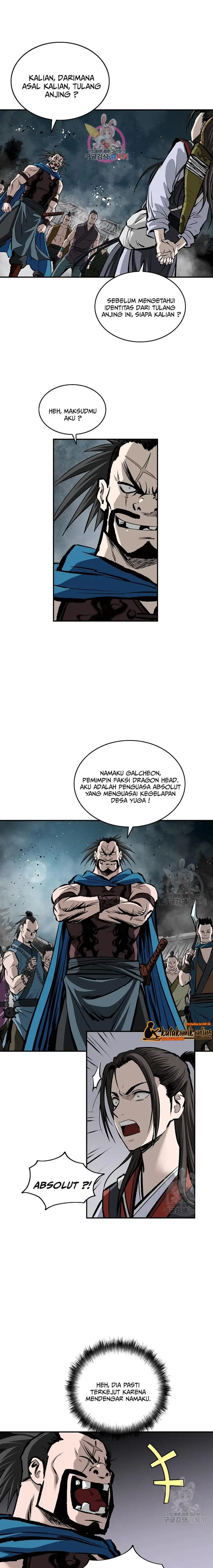 image-komik-archer-sword-god-descendants-of-the-archer-chapter-17-1/20