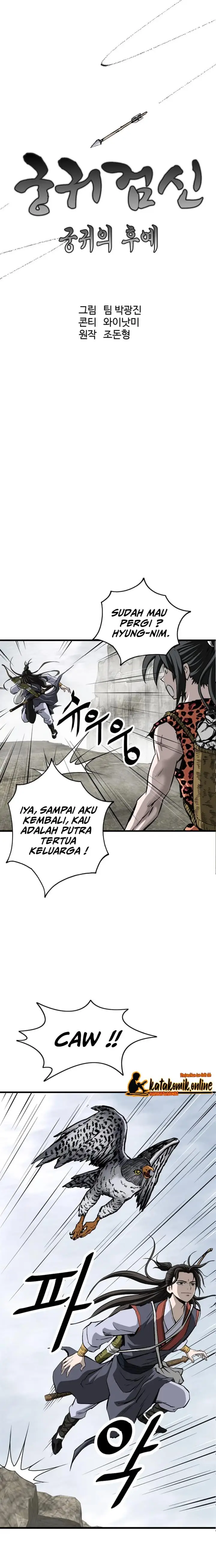 image-komik-archer-sword-god-descendants-of-the-archer-chapter-2-1/20