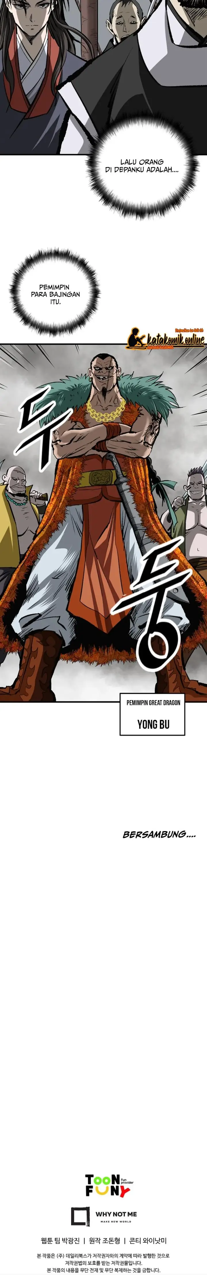 image-komik-archer-sword-god-descendants-of-the-archer-chapter-2-18/20