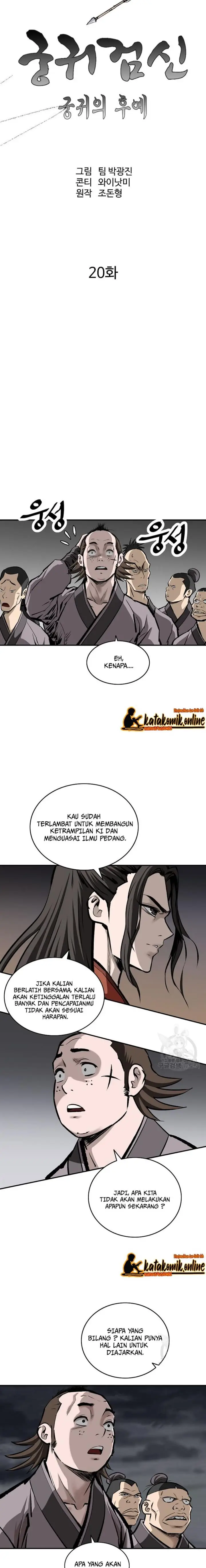 image-komik-archer-sword-god-descendants-of-the-archer-chapter-20-6/20