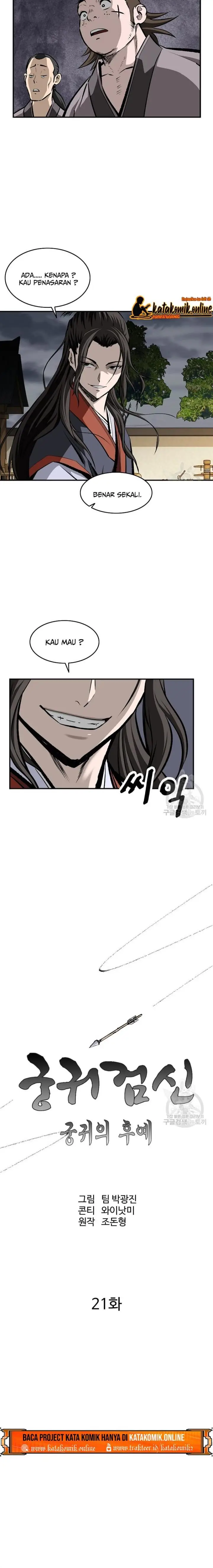 image-komik-archer-sword-god-descendants-of-the-archer-chapter-21-5/20