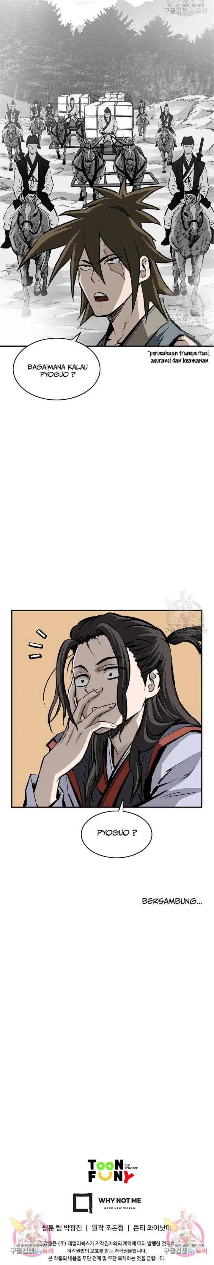 image-komik-archer-sword-god-descendants-of-the-archer-chapter-21-18/20