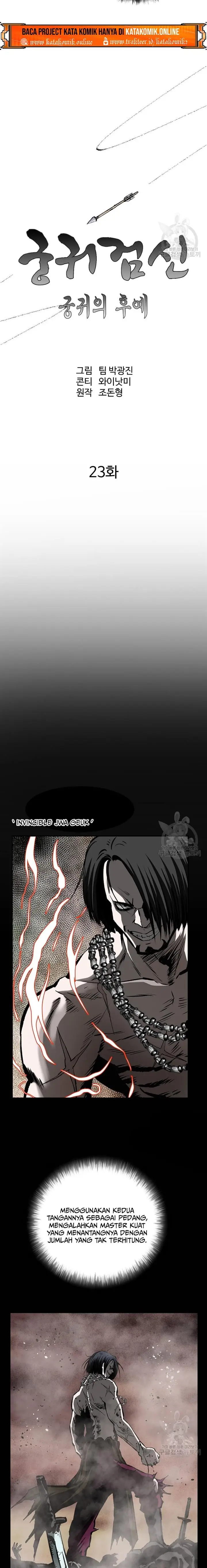 image-komik-archer-sword-god-descendants-of-the-archer-chapter-23-9/21