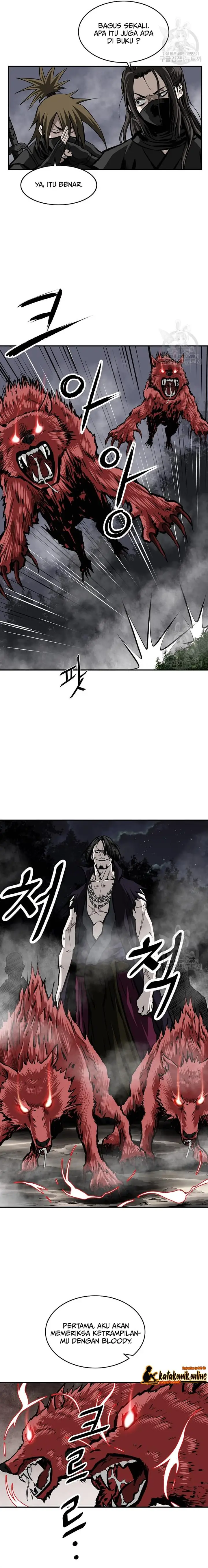image-komik-archer-sword-god-descendants-of-the-archer-chapter-23-12/21