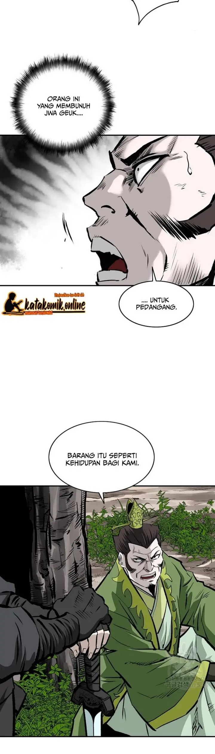 image-komik-archer-sword-god-descendants-of-the-archer-chapter-25-16/22