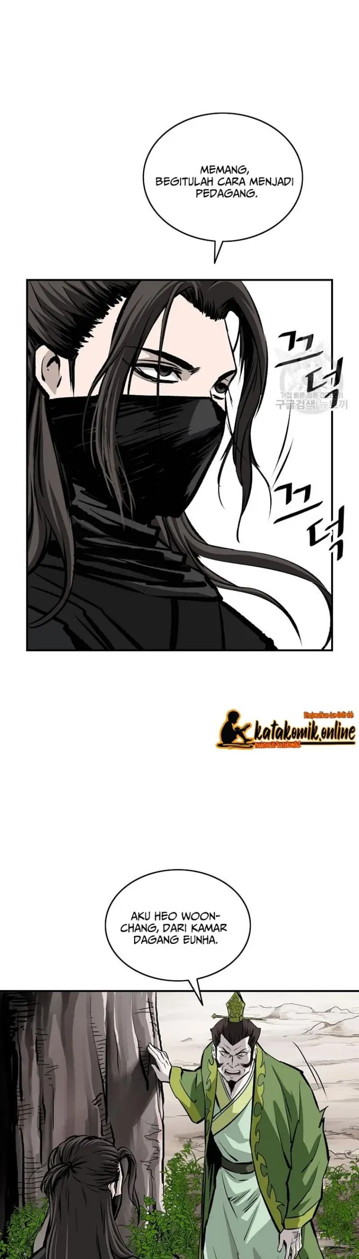 image-komik-archer-sword-god-descendants-of-the-archer-chapter-25-17/22