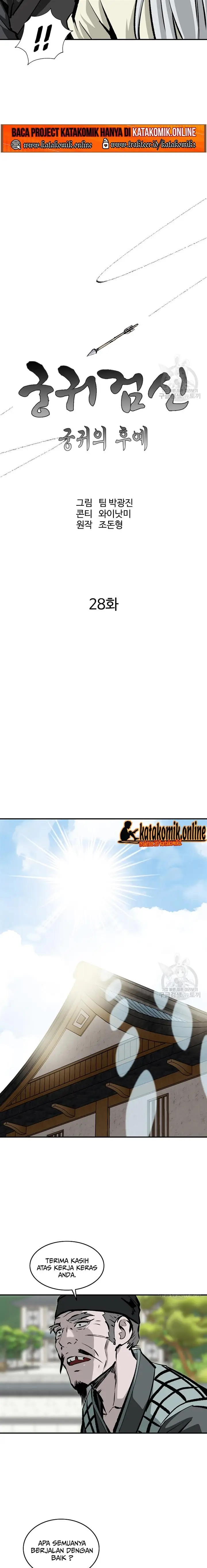 image-komik-archer-sword-god-descendants-of-the-archer-chapter-28-7/19