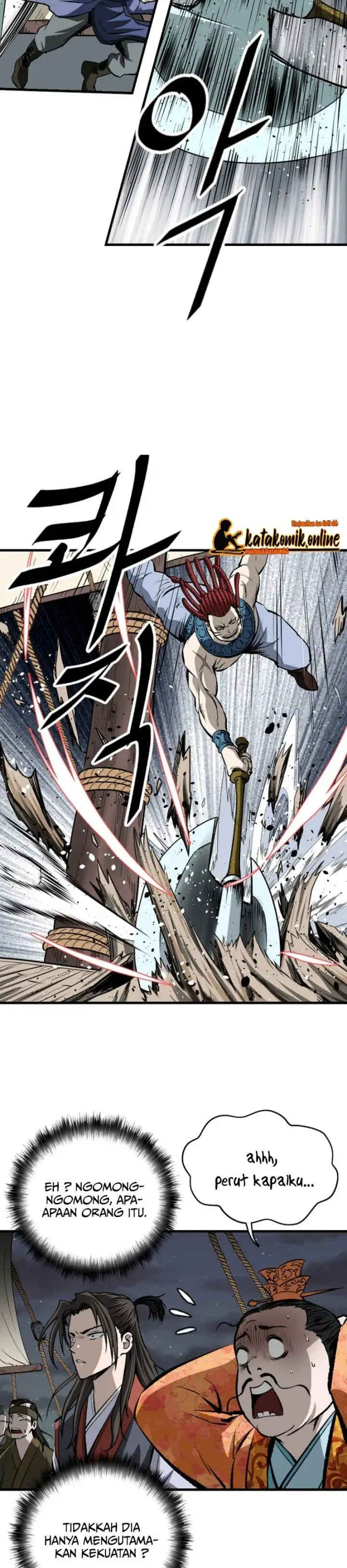 image-komik-archer-sword-god-descendants-of-the-archer-chapter-3-18/22
