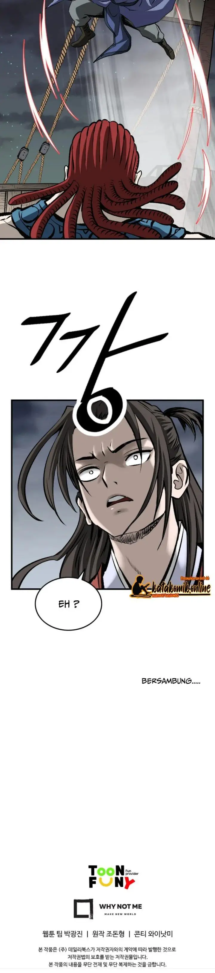 image-komik-archer-sword-god-descendants-of-the-archer-chapter-3-20/22