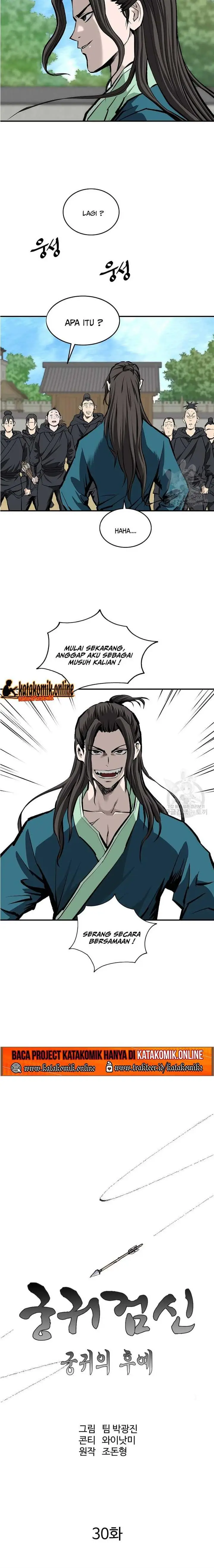 image-komik-archer-sword-god-descendants-of-the-archer-chapter-30-5/22