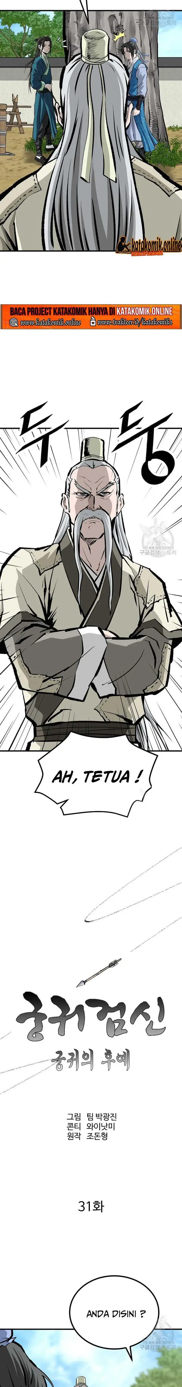 image-komik-archer-sword-god-descendants-of-the-archer-chapter-31-8/27