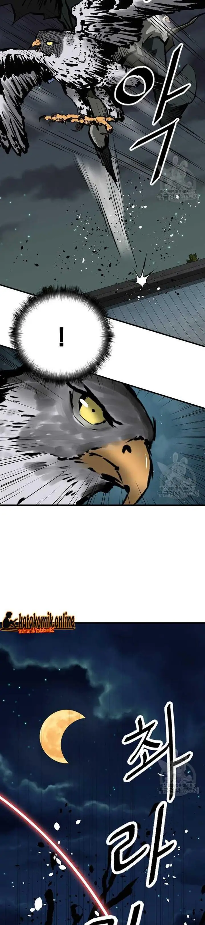 image-komik-archer-sword-god-descendants-of-the-archer-chapter-31-24/27