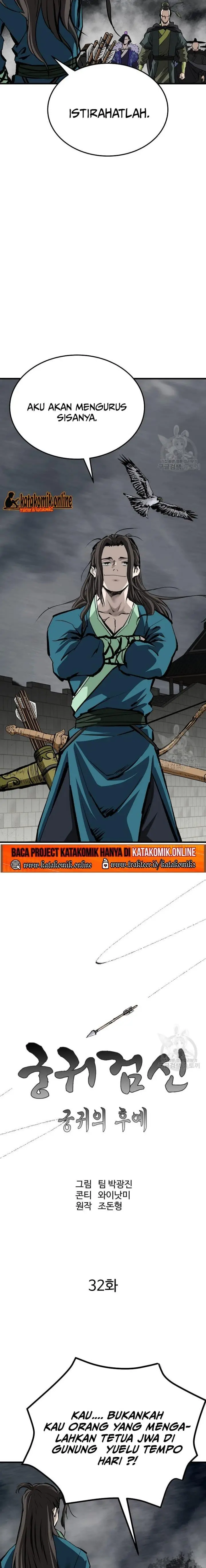 image-komik-archer-sword-god-descendants-of-the-archer-chapter-32-6/23