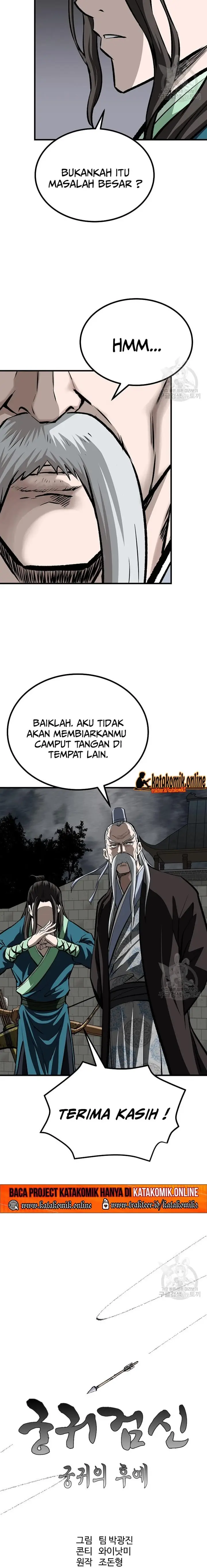 image-komik-archer-sword-god-descendants-of-the-archer-chapter-34-7/27