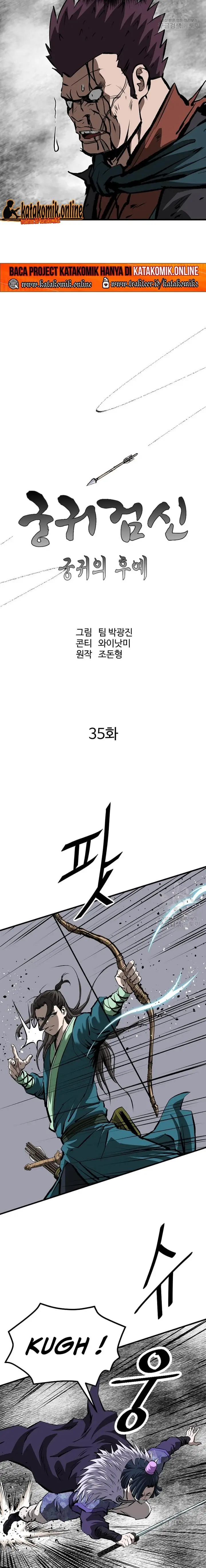 image-komik-archer-sword-god-descendants-of-the-archer-chapter-35-8/27