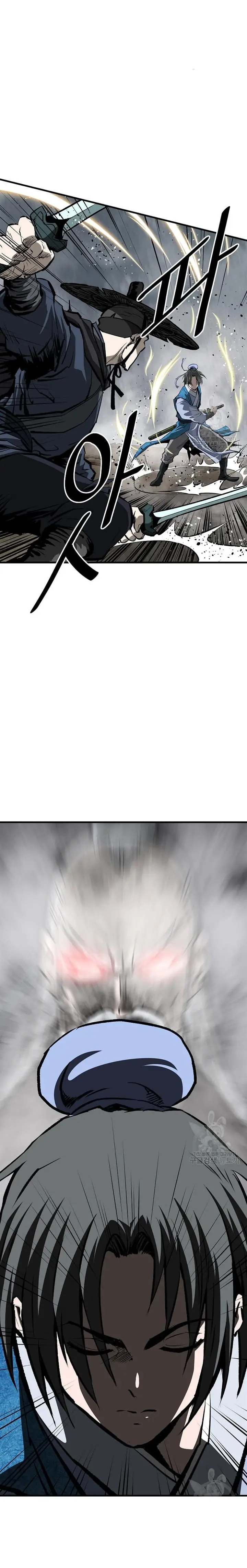image-komik-archer-sword-god-descendants-of-the-archer-chapter-35-23/27