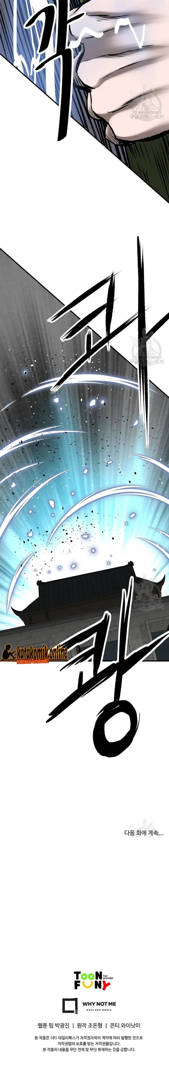 image-komik-archer-sword-god-descendants-of-the-archer-chapter-35-25/27