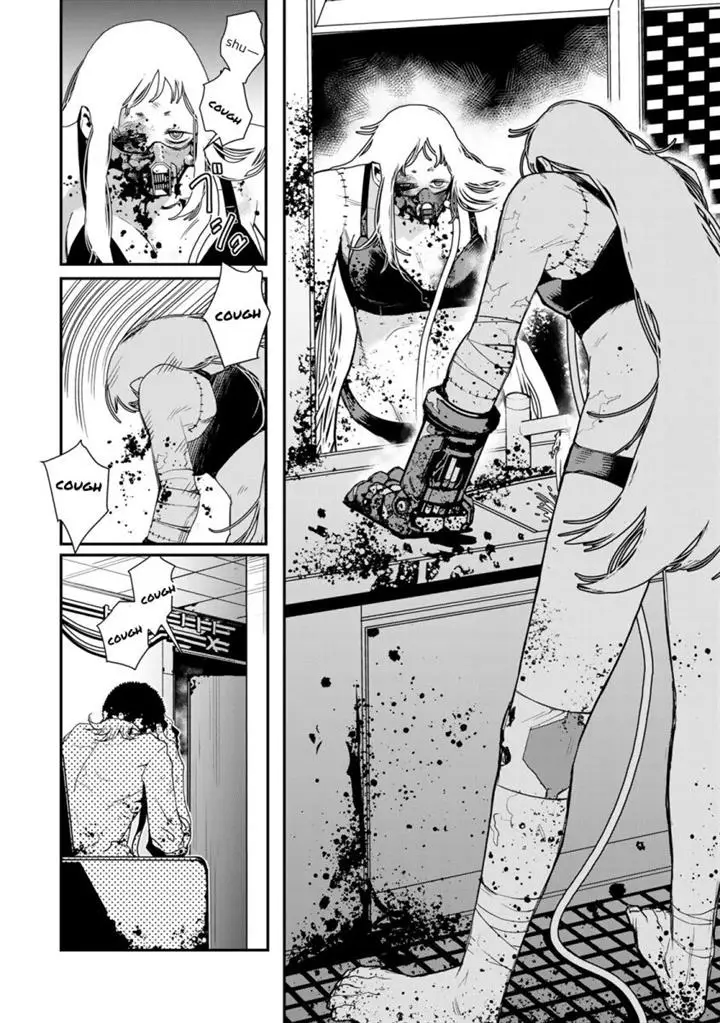 image-komik-archer-sword-god-descendants-of-the-archer-chapter-38-4/22