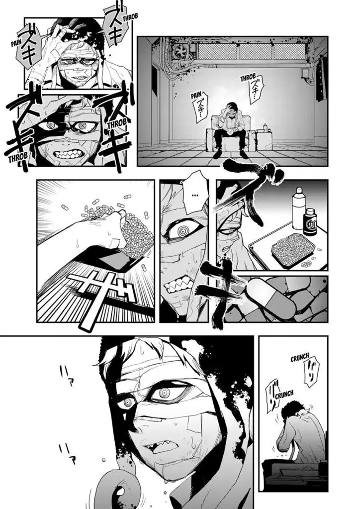 image-komik-archer-sword-god-descendants-of-the-archer-chapter-38-5/22