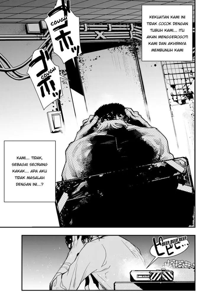 image-komik-archer-sword-god-descendants-of-the-archer-chapter-38-7/22