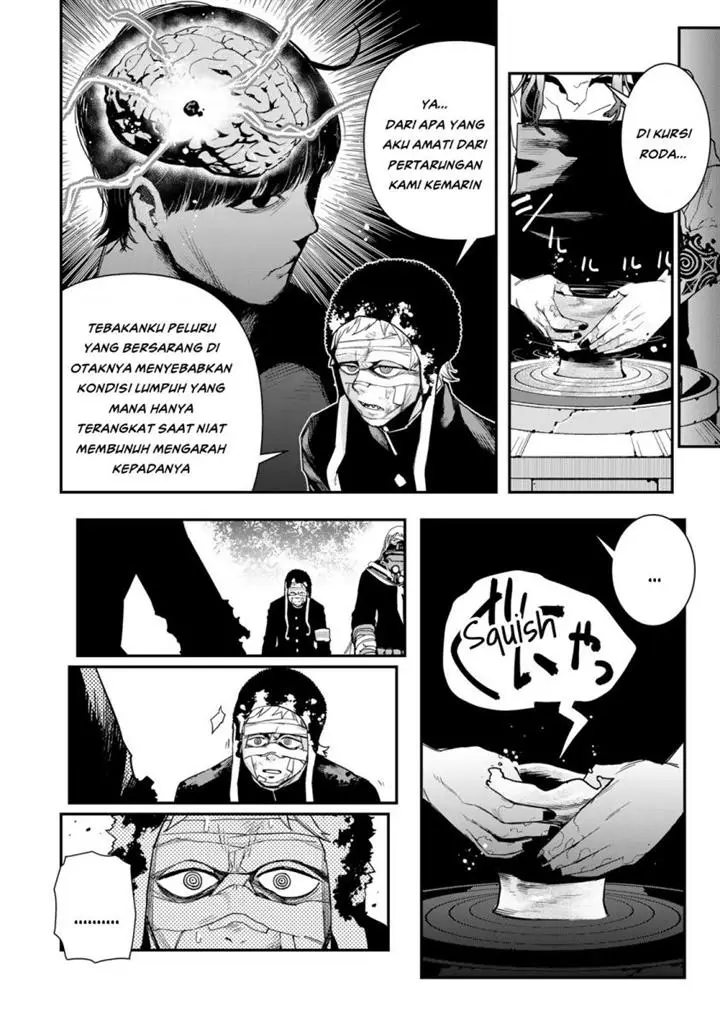 image-komik-archer-sword-god-descendants-of-the-archer-chapter-38-10/22