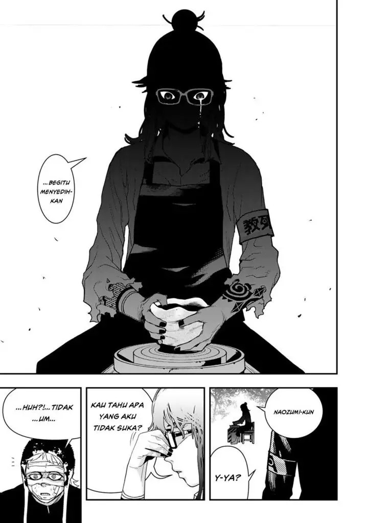 image-komik-archer-sword-god-descendants-of-the-archer-chapter-38-11/22